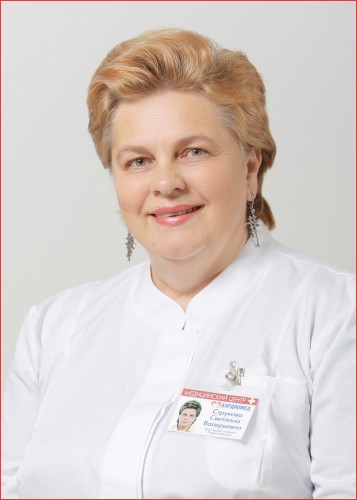 <p>Врач акушер-гинеколог</p> Струкова Светлана Валерьевна