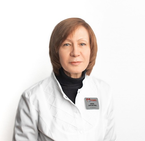 Анискина Лариса Викторовна <p>Врач-ревматолог</p>