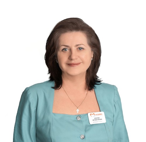 Бейзерова Светлана Юрьевна <p>Врач акушер-гинеколог</p>