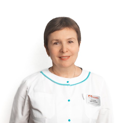 Белозорова Тамара Ивановна <p>Врач ультразвуковой и функциональной диагностики</p>