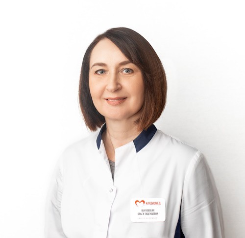 Обуховская Ольга Тадеушевна <p>Врач-гастроэнтеролог</p>