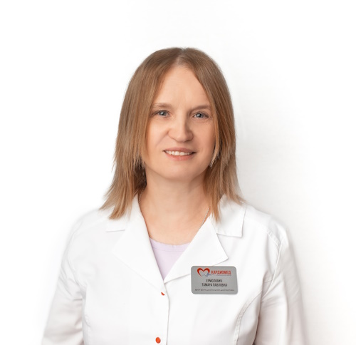 Ермолович Тамара Павловна <p>Врач функциональной диагностики</p>