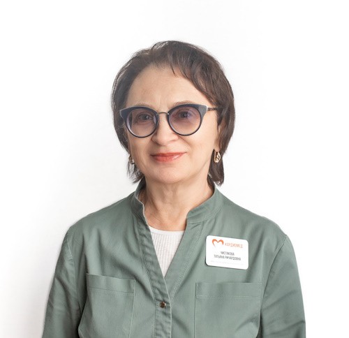 Чистякова Татьяна Ричардовна