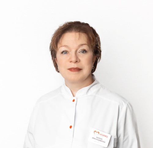 Малахова Ирина Владимировна