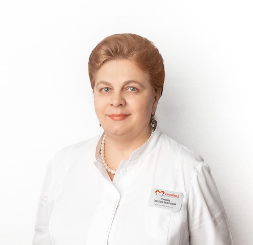 Струкова Светлана Валерьевна